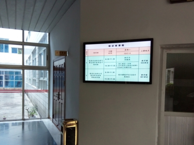 Galería